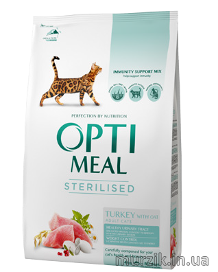 Сухой корм для стерилизованных кошек Optimeal (Оптимил) с индейкой 300 г. 9123678 фото