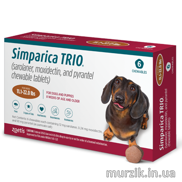 Simparica TRIO (Симпарика ТРИО) таблетки от блох, клещей и гельминтов для собак 5 - 10 кг. (1 табл.) 42418235 фото