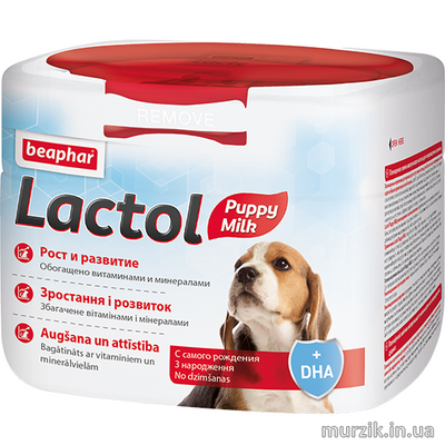 Молочная смесь Lactol Kitty Milk для щенков 500 г 42067552 фото