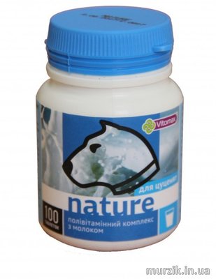 Поливитаминный комплекс Vitomax Nature с молоком для собак 100 г (100 таблеток) 8916706 фото