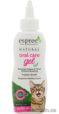 Гель для ухода за зубами и полостью рта с маслом лосося для кошек Espree (Oral Care Gel - Salmon Flavor for cats) 118 мл. 9119818 фото