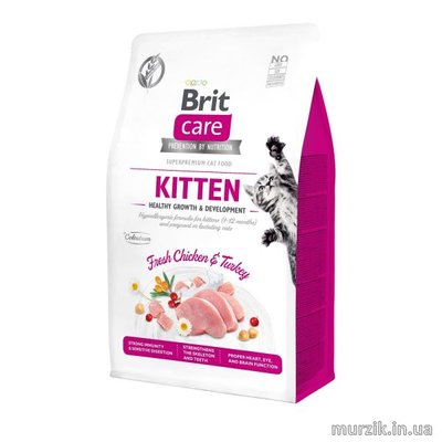 Сухий корм Brit Care Cat GF Kitten HGrowth & Development для кошенят, здорове зростання та розвиток, 2 кг 171278 фото