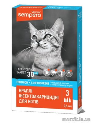 Капли на холку от блох и клещей Sempero для кошек и котов 0,5 мл (3 пипетки) 8939296 фото