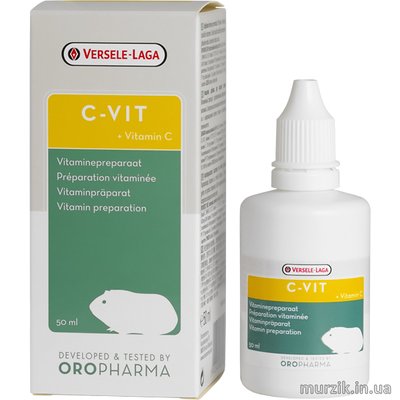 Oropharma C-Vit (Орофарма С-Вит) с витамином С, жидкие витамины для морских свинок 50мл. 42253113 фото