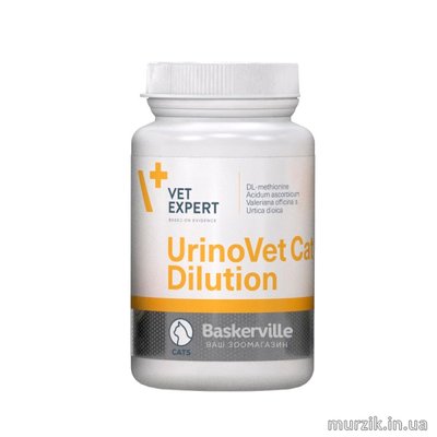 Пищевая добавка VetExpert UrinoVet Dilution (УриноВет Кэт Дилюшн), 45 капсул 32575240 фото