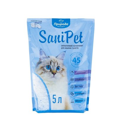 Наполнитель для кошачьего туалета Природа Sani Pet силикалевый, 5 л 240267 фото