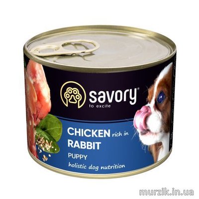 Вологий корм Savory для цуценят усіх порід, з кроликом і куркою, 200 г 30570 фото