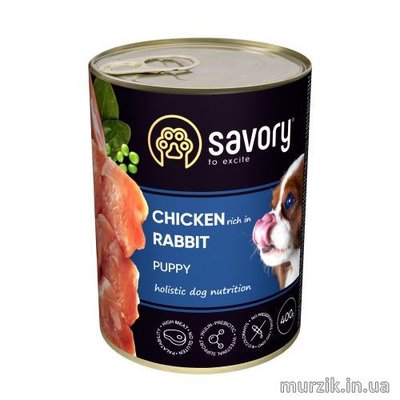Влажный корм Savory для щенков всех пород, с кроликом и курицей, 400 г 30587 фото