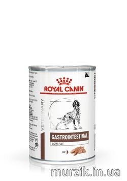 Влажный корм для собак Royal Canin (Роял Канин) Gastro Intestinal Low Fat Canine консерва 410 г./1 шт 1437752 фото
