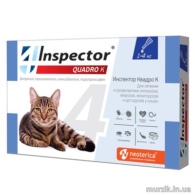 Капли для кошек "Inspector" от 1 до 4 кг (1 пипетка) 42070762 фото