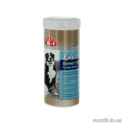 Витамины 8in1 Excel "Brewers Yeast Large Breed" для собак больших пород, пивные дрожжи с чесноком, 80 шт (для кожи и шерсти) 660470 фото
