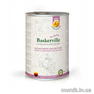 Консервы для собак Baskerville Holistic (Баскервиль) с мясом кабана, утки и тыквой 400 г 32566834 фото