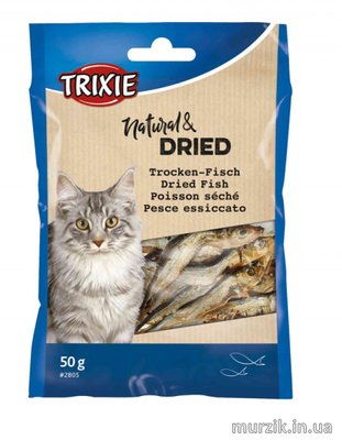 Лакомство Trixie для котов Dried Fish, сушеная рыбка, анчоусы, 50 г 1566624 фото