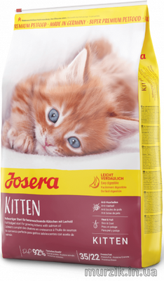 Корм Josera (Йозера) Kitten (Киттен) для котят, беременных и лактирующих кошек 10 кг. 50004837 фото