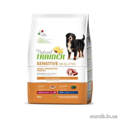 Сухой корм для взрослых собак средних и крупных пород с уткой и рисом Natural Trainer Dog Sensitive Adult Medium&Maxi With Duck 3 кг. 4905769 фото