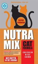 Сухой корм для кошек Nutra Mix Professional (Нутра Микс Професионал) 9,07 кг.(оранжевая) 1505180 фото