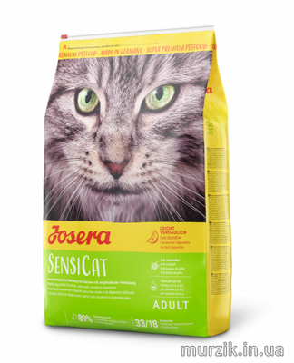 Корм Josera (Йозера) Сенсикет (SensiCat) для вибагливих та чутливих котів 10 кг. 50003279 фото