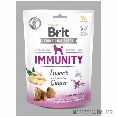 Функциональные лакомства Brit Care Immunity насекомые с имбирем для собак 150 г 41478118 фото