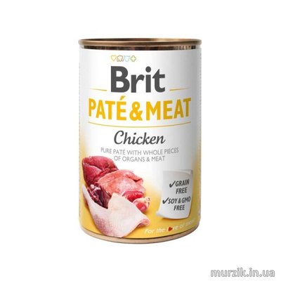 Влажный корм Brit Care Pate & Meat для собак, с курицей, 400 г 100073 фото