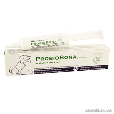 Жидкий пробиотик "ProbioDay" для животных ПробиоБона 12 мл. 41525894 фото
