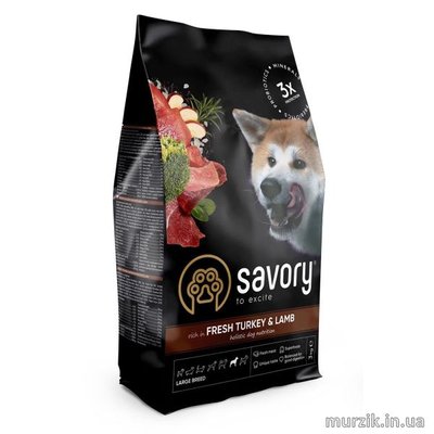 Сухий корм Savory Large для собак великих порід, зі свіжим ягням та індичкою, 3 кг 30235 фото