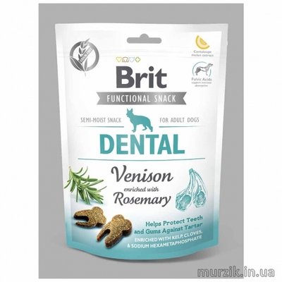 Функциональные лакомства Brit Care Dental оленина с розмарином для собак 150 г 41480787 фото