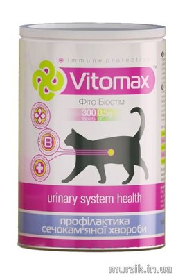 Витамины Vitomax для профилактики мочекаменной болезни у котов 150 г (300 таблеток) 8939376 фото
