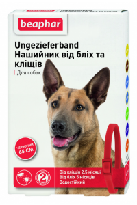 Ошейник от блох и клещей BEAPHAR для собак красный 65 см 2019776 фото