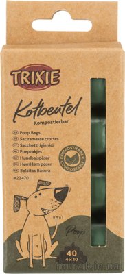 Биоразлагаемые пакеты Trixie для уборки за животными 4*10 шт 42244999 фото