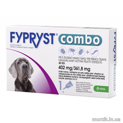 Фиприст Комбо (Fypryst Combo) для собак карликовых и малых пород 40-60 кг. (3 тюбика/упаковка) 4712259 фото