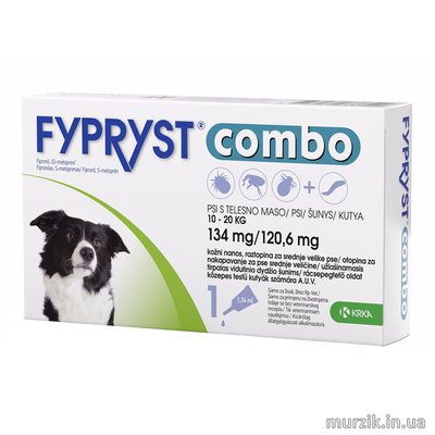 Фиприст Комбо (Fypryst Combo) для собак средних пород 10-20 кг. (3 тюбика) 4712263 фото