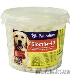 Белковая витаминно-минеральная добавка "Биостим-40" для собак 1000 таблеток по 2 г 8852541 фото