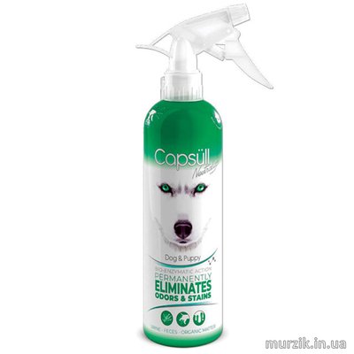 Биоэнзимное средство для удаления пятен и запаха собак Capsull Neutralizor Dog&Puppy (Капсул Нейтралайзор) 500мл 9151596 фото
