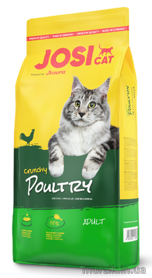 Корм Josera (Йозера) Йозикат (JosiCat) для котов с курицей 10 кг. 50012984 фото