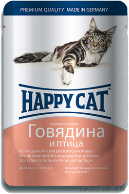 Влажный корм Happy Cat для котов говядинина + птица 100 г./6шт. 41528329 фото