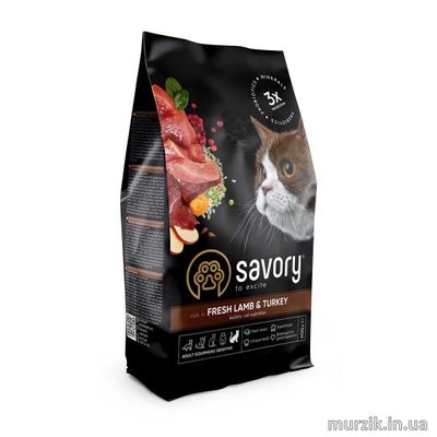 Сухий корм Savory для котів з чутливим травленням, зі свіжим ягням та індичкою, 400 г 30075 фото