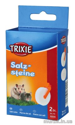 Минерал-соль Trixie для мелких грызунов в упаковке 54 г (2шт) 1455214 фото