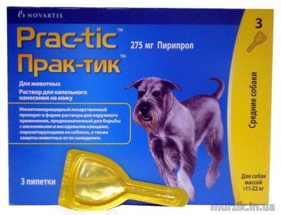 Практик (Prac-tic) капли на холку от блох и клещей для собак весом от 11-22 кг (3 пипетки) 8852679 фото