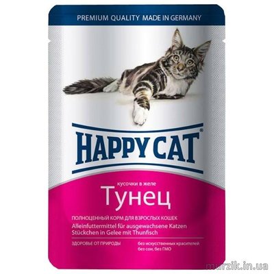Влажный корм Happy Cat для котов с тунцом 100г./6шт. 41528330 фото