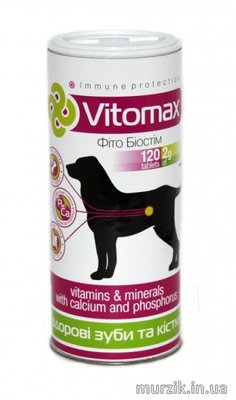 Витамины Vitomax для зубов и костей собак с кальцием и фосфором (500 таблеток) 8916601 фото