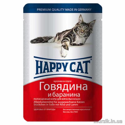 Влажный корм Happy Cat для котов Говядина+баранина 100г/6шт. 41528333 фото