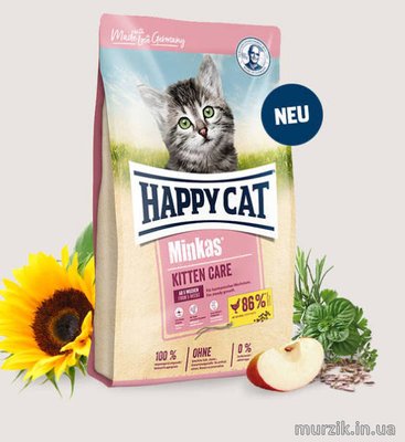 Сухой корм для котят Happy Cat Minkas Kitten Care с домашней птицей 1,5 кг 8898667 фото