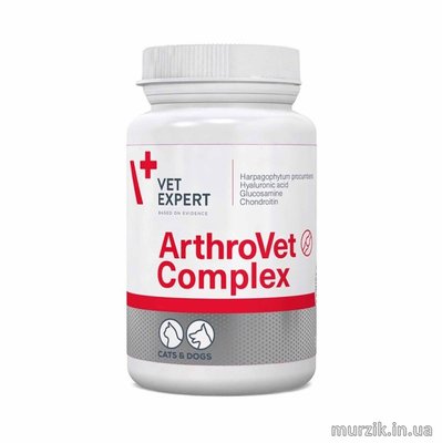 Пищевая добавка VetExpert ArthroVet Complex (Артровет Комплекс)для суставов для собак и кошек, 90 таблеток 32565525 фото