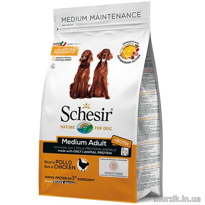 Сухой монопротеиновый корм для взрослых собак средних пород Schesir Dog Medium Adult Chicken (Шезир Дог Медиум Эдалт), с курицей, 3 кг 41564817 фото