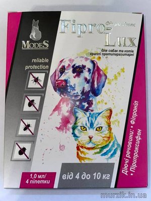 Капли на холку Fipro-Lux (Фіпро-Люкс) для котов и собак от 4 до 10 кг ( упаковка) 42362549 фото