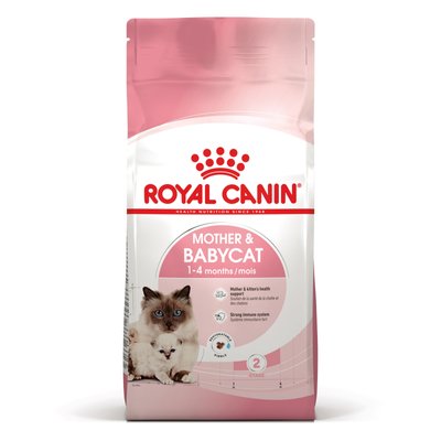 Сухой корм Royal Canin (Роял Канин) для котят в возрасте от 1 до 4 месяцев Babycat 0,4 кг. RC 2544004 фото