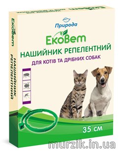 Ошейник "ЕкоВет" антиблошиный для котов и собак мелких пород 35 см 32558888 фото