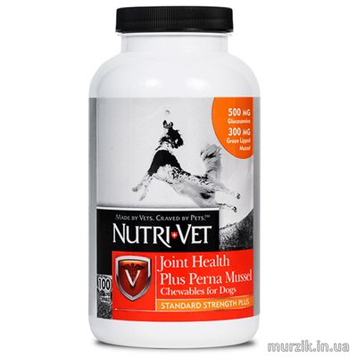 Витамины Nutri-Vet Joint Health Plus Perna Mussel Нутри-Вет Здоровье Суставов Стандарт Плюс жевательные таблетки с глюкозамином, мидиями, МСМ для собак 100 табл 42056876 фото