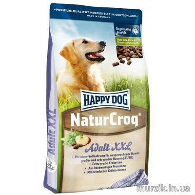 Сухой корм для собак крупных и гигантских пород Happy Dog NaturCroq XXL 15 кг. 8931265 фото