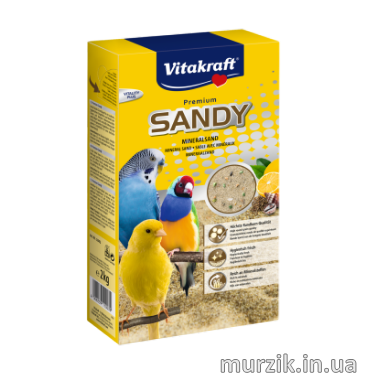 Песок для птиц SANDY с минералами 2 кг 1438521 фото